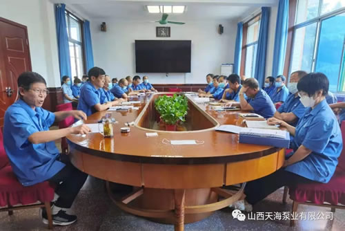 寰俊鍥剧墖_20210825173917.jpg 寰俊鍥剧墖_20210825173917.jpg