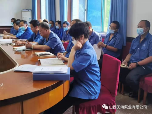 寰俊鍥剧墖_20210825173930.jpg 寰俊鍥剧墖_20210825173930.jpg