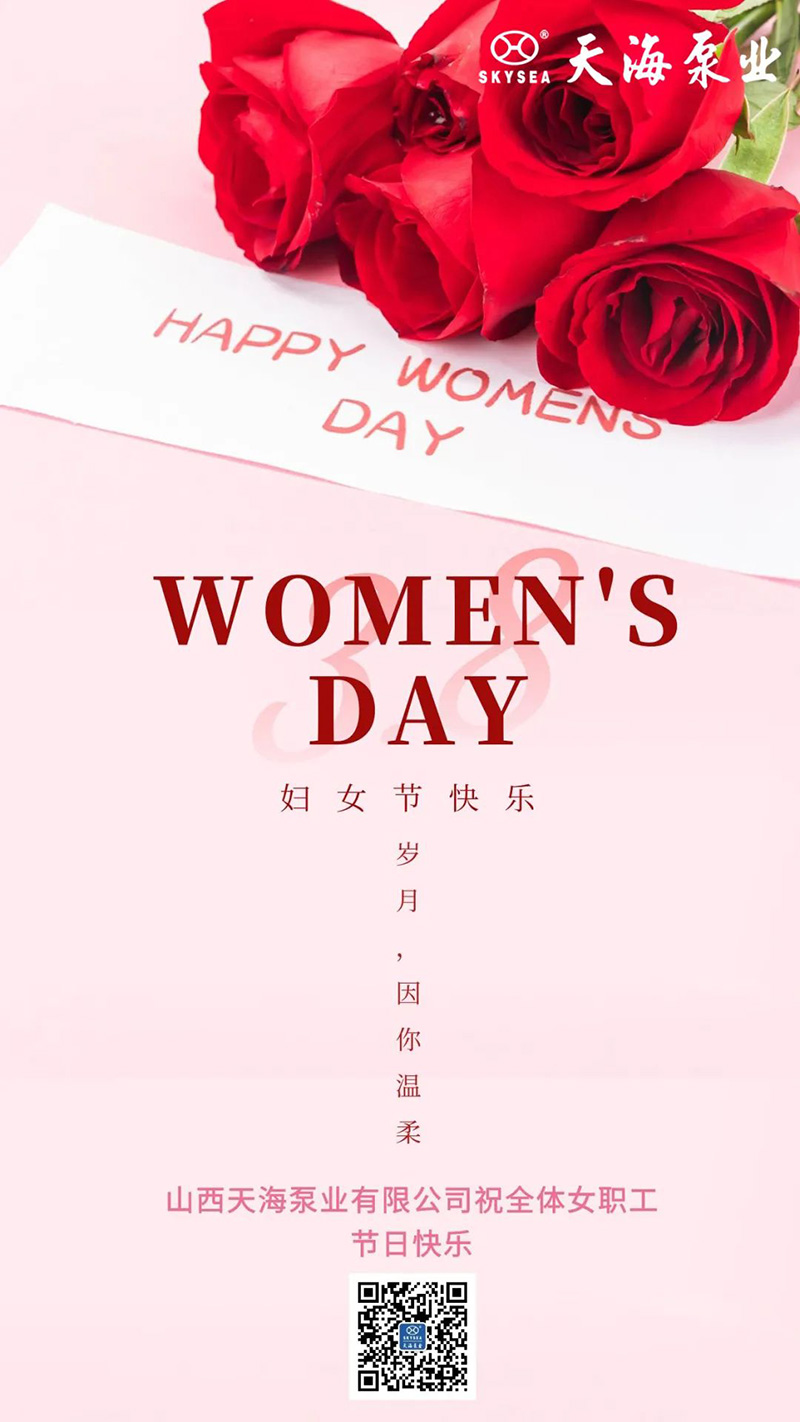 寰俊鍥剧墖_20220308093351.jpg