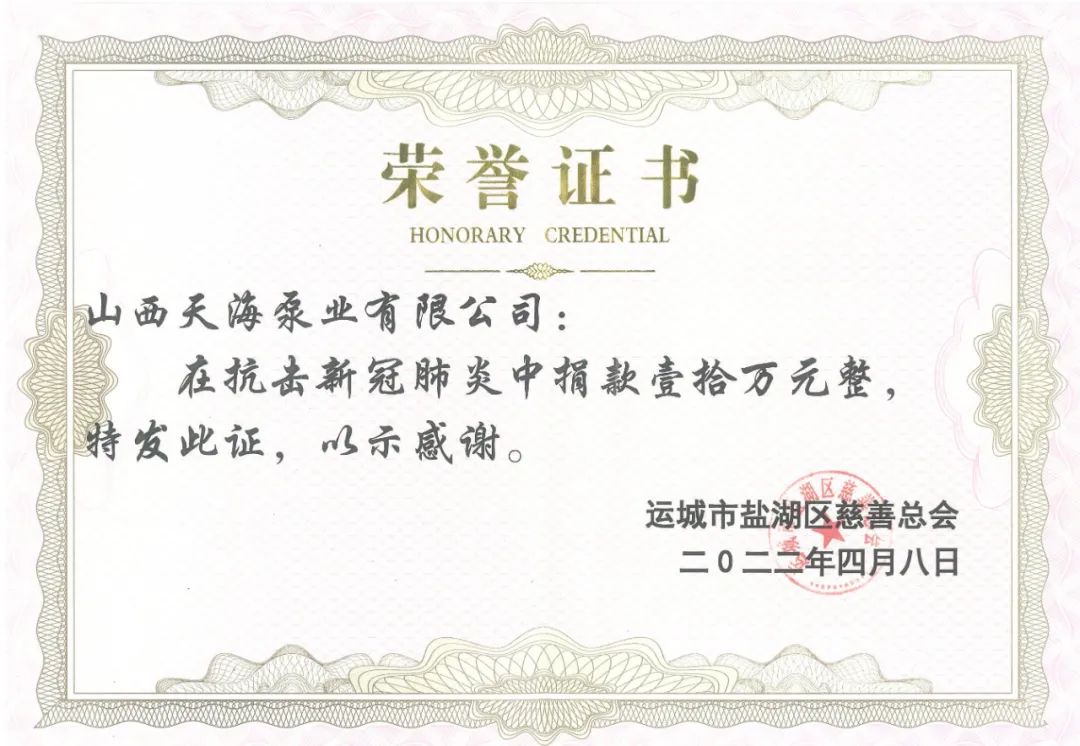 璇佷功.jpg 璇佷功.jpg